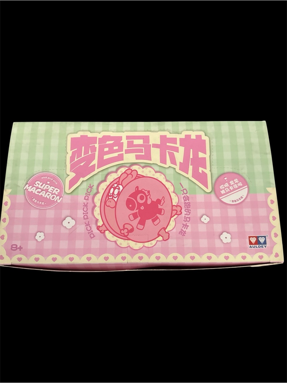 Blind box Super Macaron fidget Full case of 6